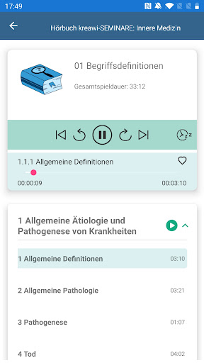 Audio Academy Screen 3