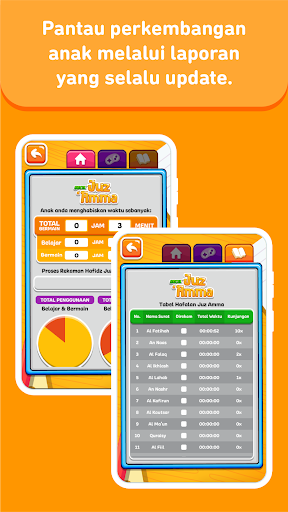 Juz Amma + Suara screenshot 19