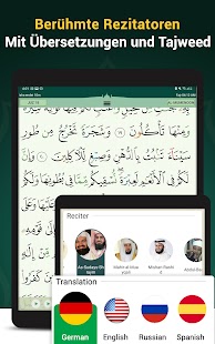 Kuran Majeed - القران الكريم Captura de pantalla