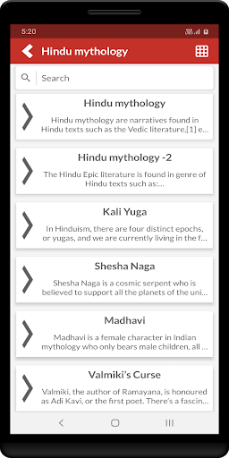 Hindu mythology Screen 2