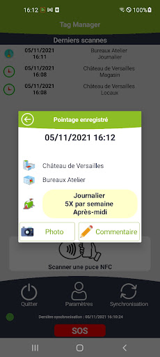 Tag Manager Screen 3