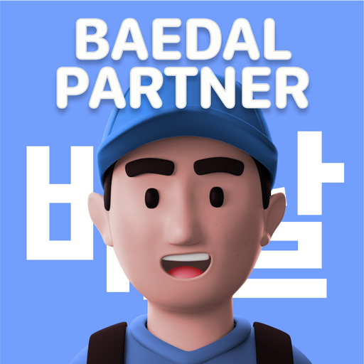Baedal Driver logo
