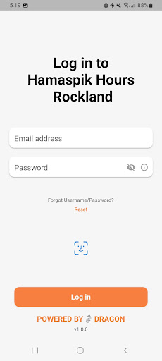 Android application Hamaspik Rockland screenshort