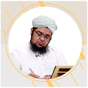 Mufti Qasim Attari - Islamic Scholar