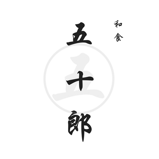 和食 五十郎 公式アプリ logo