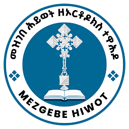 Icon image Mezgebe Hiwot መዝገበ ሕይወት