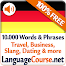 Learn German Vocabulary Free