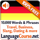 Learn German Vocabulary Free