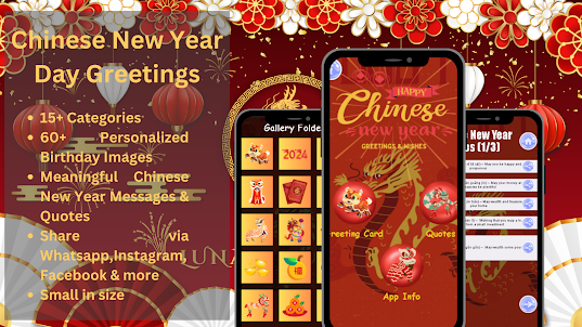 Chinese New Year Images 2024