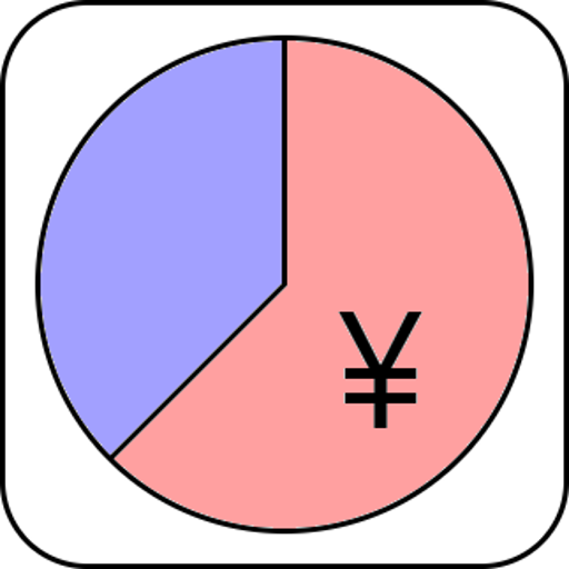 貯金計算アプリ logo