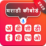 Cover Image of Download Marathi Language Keyboard - Marathi Keyboard 1.3 APK