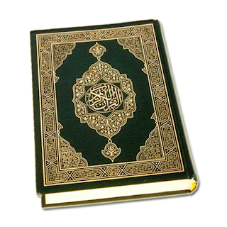 Quran Sharif