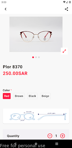 أسلوبي للبصريات-Oslobi optical