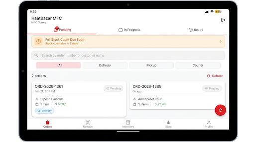 Screenshot 6