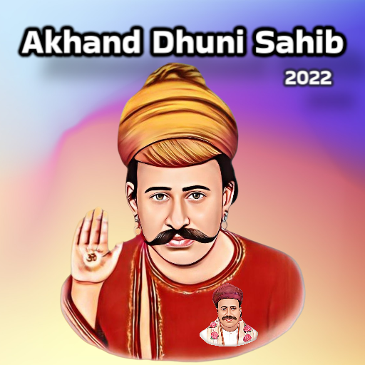 Akhand Dhuni Sahib 2022  Icon