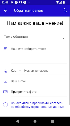 Культурный центр «Строгино»‎