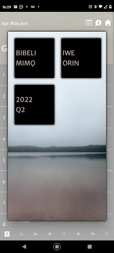 Iwe Ẹkọ Screen 2