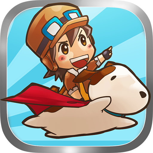 Sky Rider: The Final Chapter 1.0 Icon