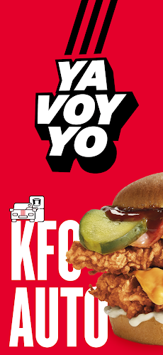 KFC Españaのおすすめ画像5