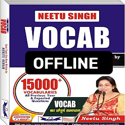 Icon image Neetu Singh Vocab Book