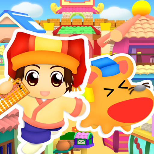 腦力心算 logo
