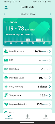Android application HealthConnect Business screenshort