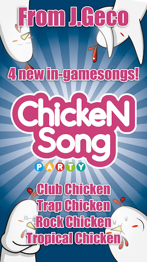 Android application Chicken Song Party screenshort