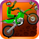 Motocross Racing Lins - Androidアプリ