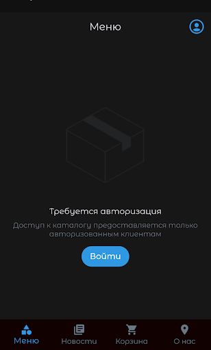 Android application Пару Палок | Доставка screenshort