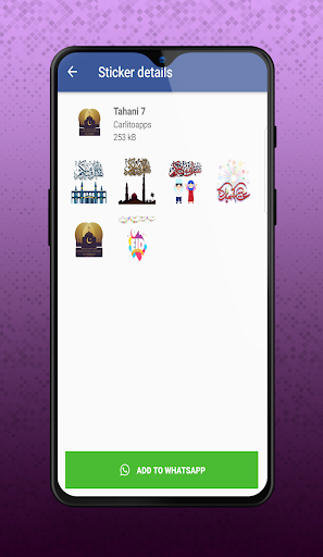 Eid Al-Fitr Stickers 2021