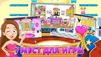 Game screenshot My Town : Beauty Contest apk download