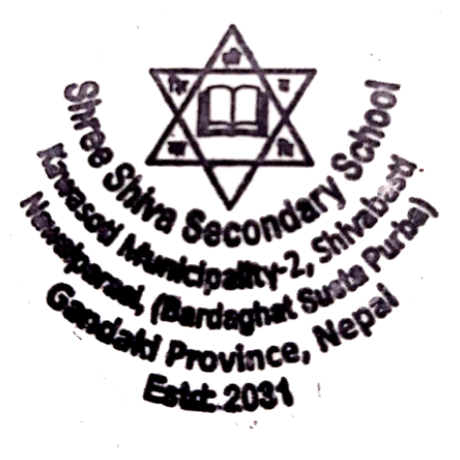 Shiva Secondary School logo