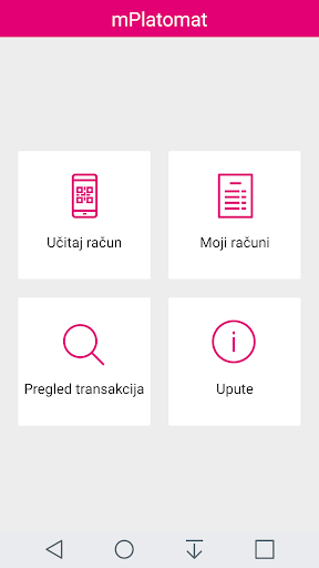Android application mPlatomat screenshort