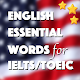 English Essential Words for IELTS/TOEIC Download on Windows