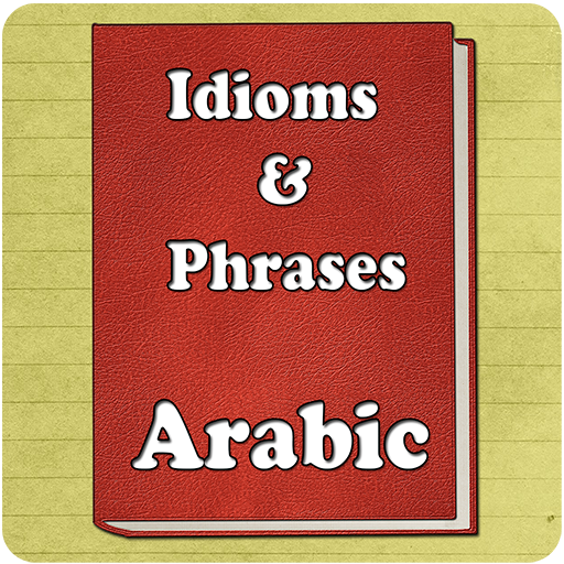 Idioms Arabic