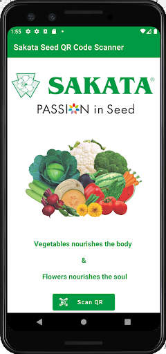 Sakata Seed QR Code Scanner Screen 2
