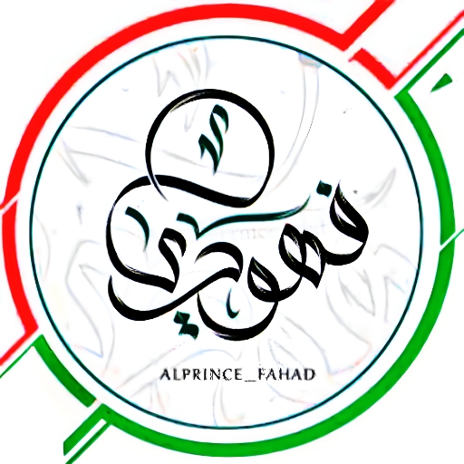 Chat Prince Fahudi logo