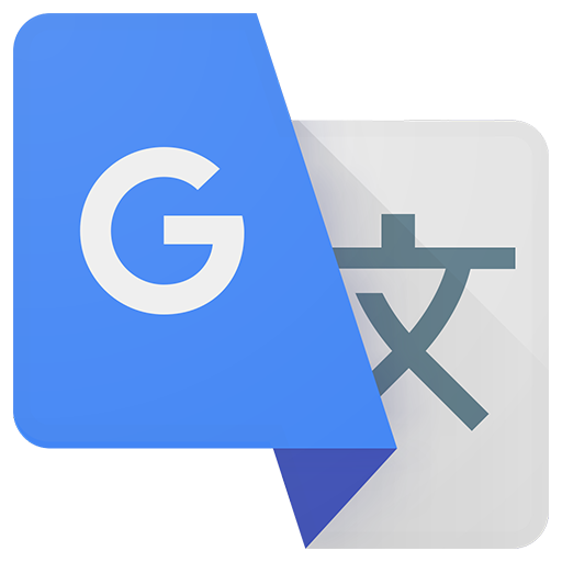 Google 번역 앱 아이콘