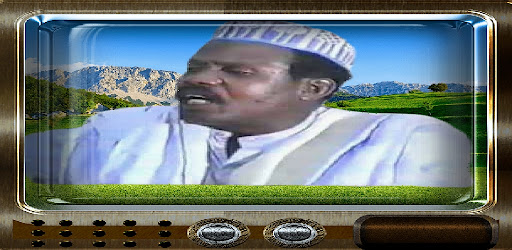Sani Aliyu Dandawo 100 Screen 3