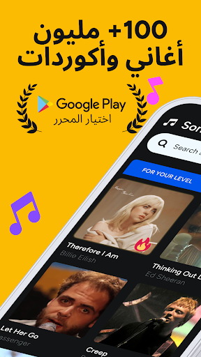 معاينة التطبيق