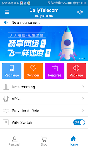Daily Telecom Screen 2