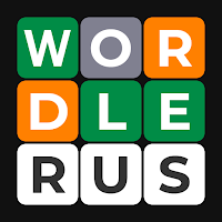 Wordle - Russian, no day limit