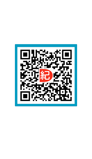 紀伊民報Digital Screen 3
