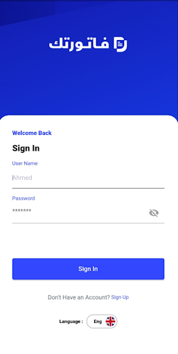 Android application Fatortk screenshort