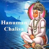 Hanuman Chalisa and Wallpapers icon