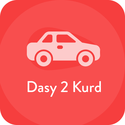 Dasty 2 Kurd دەستی دوو کورد  Icon