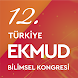EKMUD 2024 - Androidアプリ