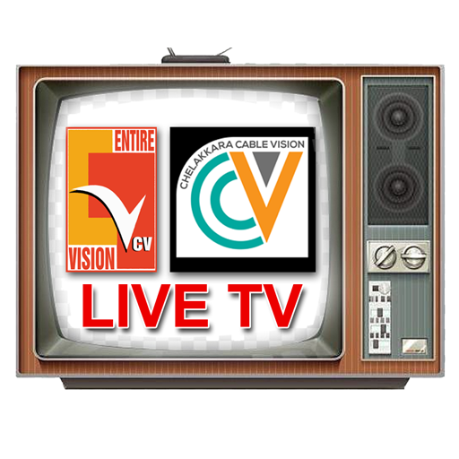 VCV-CCV logo