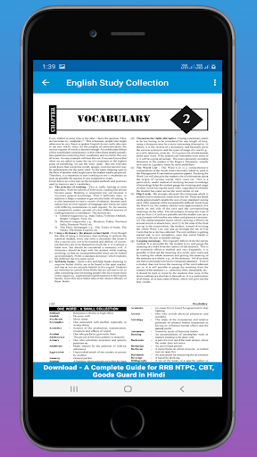 A Mirror of Common Error Notes