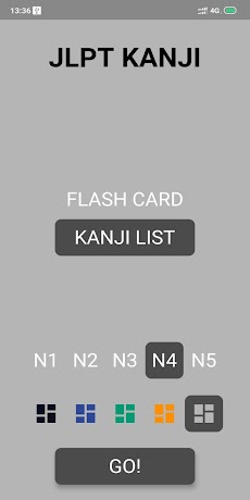 JLPT Kanjiのおすすめ画像5